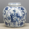 Danny's Fine Porcelain Home Decor Danny's Fine Porcelain Blue & White Jar (classic)
