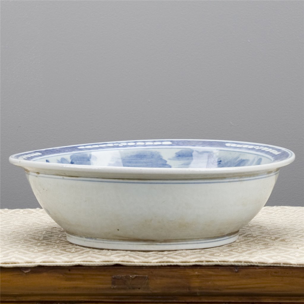 Danny's Fine Porcelain Home Decor Danny's Fine Porcelain Blue & White Lipped Basin