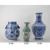 Danny's Fine Porcelain Home Decor Danny's Fine Porcelain Blue & White Round Vase – Deer Motif