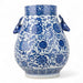 Danny's Fine Porcelain Home Decor Danny's Fine Porcelain Blue & White Round Vase – Deer Motif