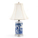 Danny's Fine Porcelain Home Decor Danny's Fine Porcelain Blue & White Vase Lamp - Child Playing - Acrylic Base