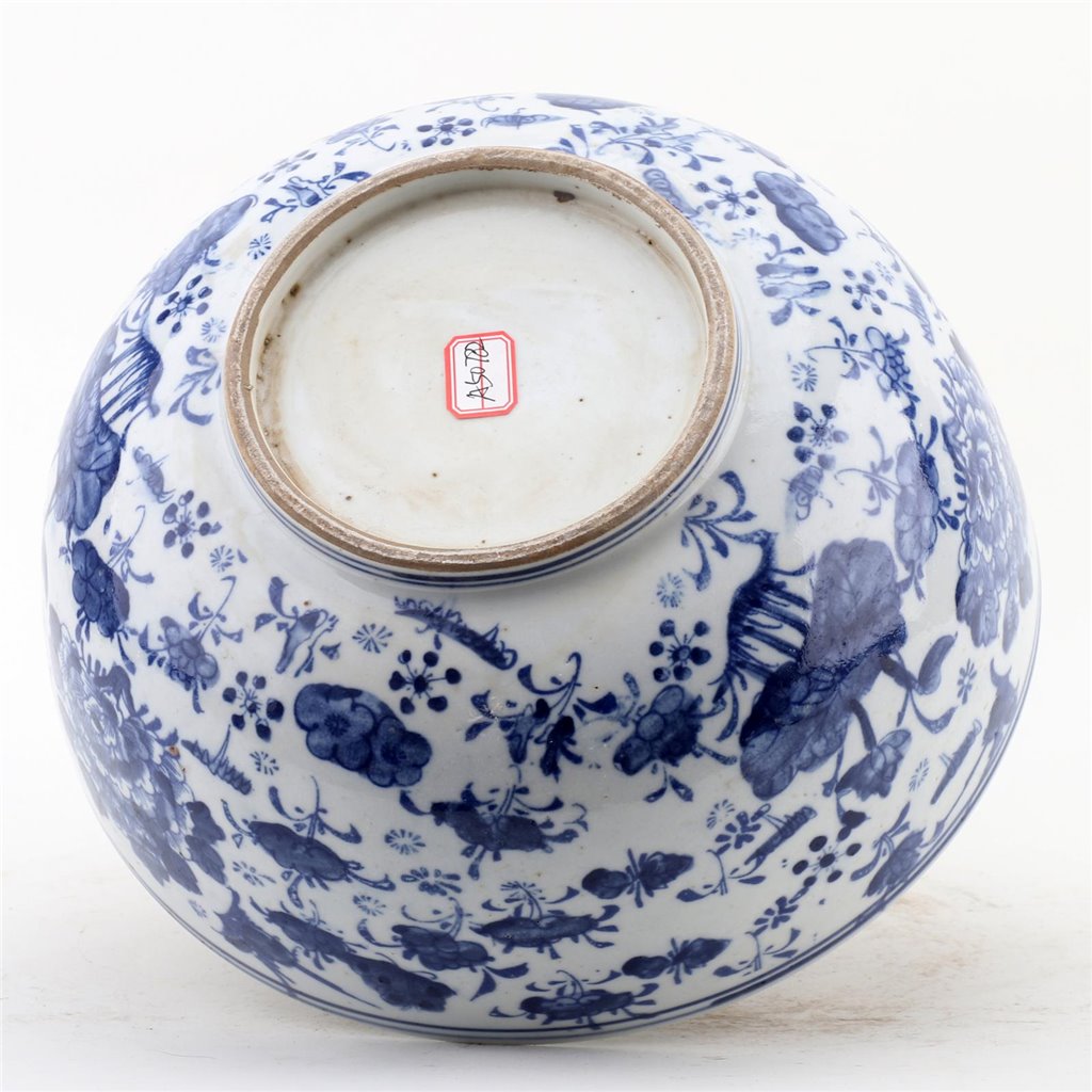Danny's Fine Porcelain Home Decor Danny's Fine Porcelain Bowl - Floral - Blue And White Classic 50781