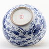 Danny's Fine Porcelain Home Decor Danny's Fine Porcelain Bowl - Floral - Blue And White Classic 50781