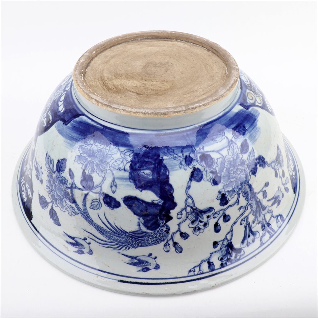 Danny's Fine Porcelain Home Decor Danny's Fine Porcelain Bowls 50719