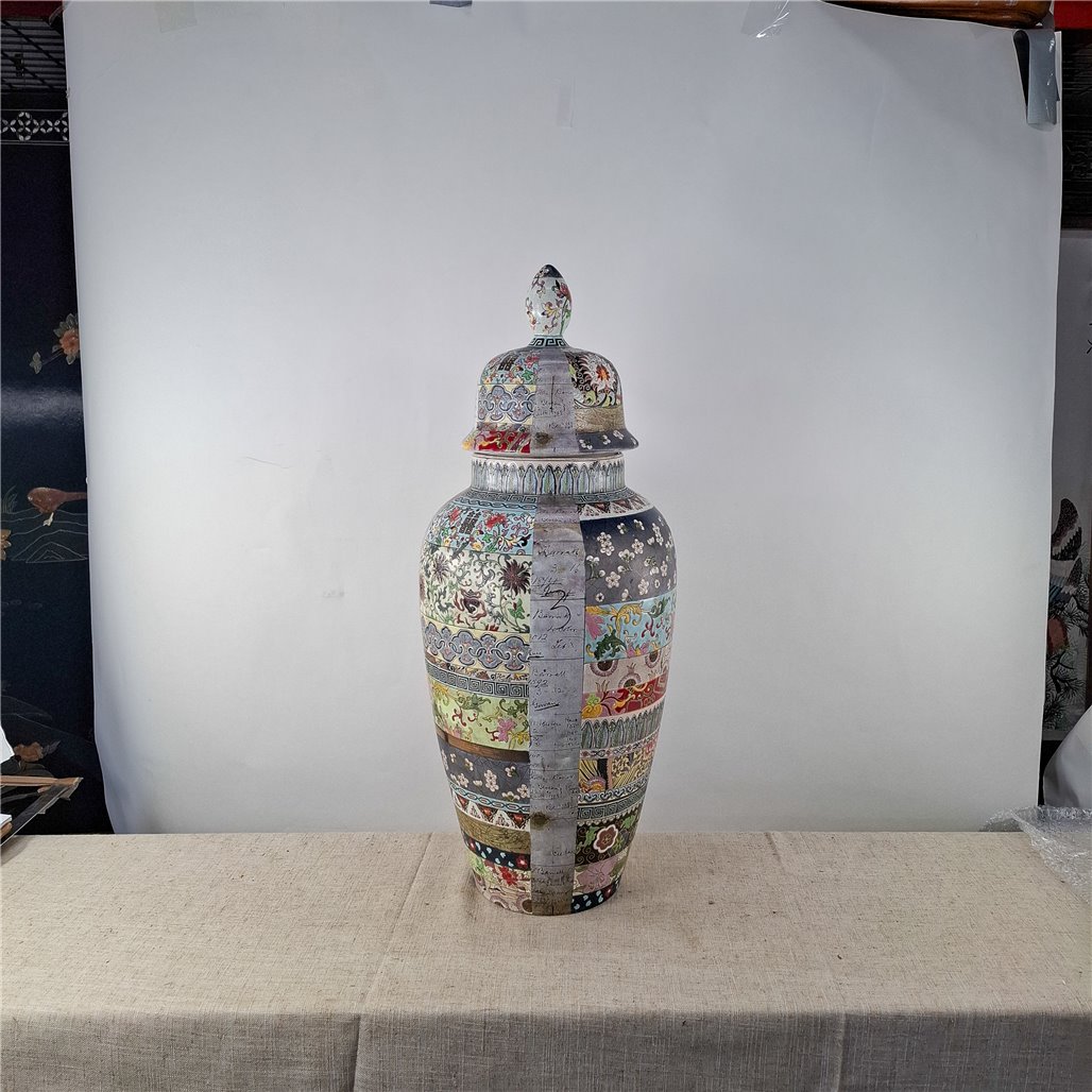 Danny's Fine Porcelain Home Decor Danny's Fine Porcelain Brocade Covered Jar - CLOSEOUT