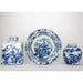 Danny's Fine Porcelain Home Decor Danny's Fine Porcelain Bulb Lidded Jar Floral & Bird