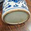 Danny's Fine Porcelain Home Decor Danny's Fine Porcelain Classic Pot- Blue & White Kirin
