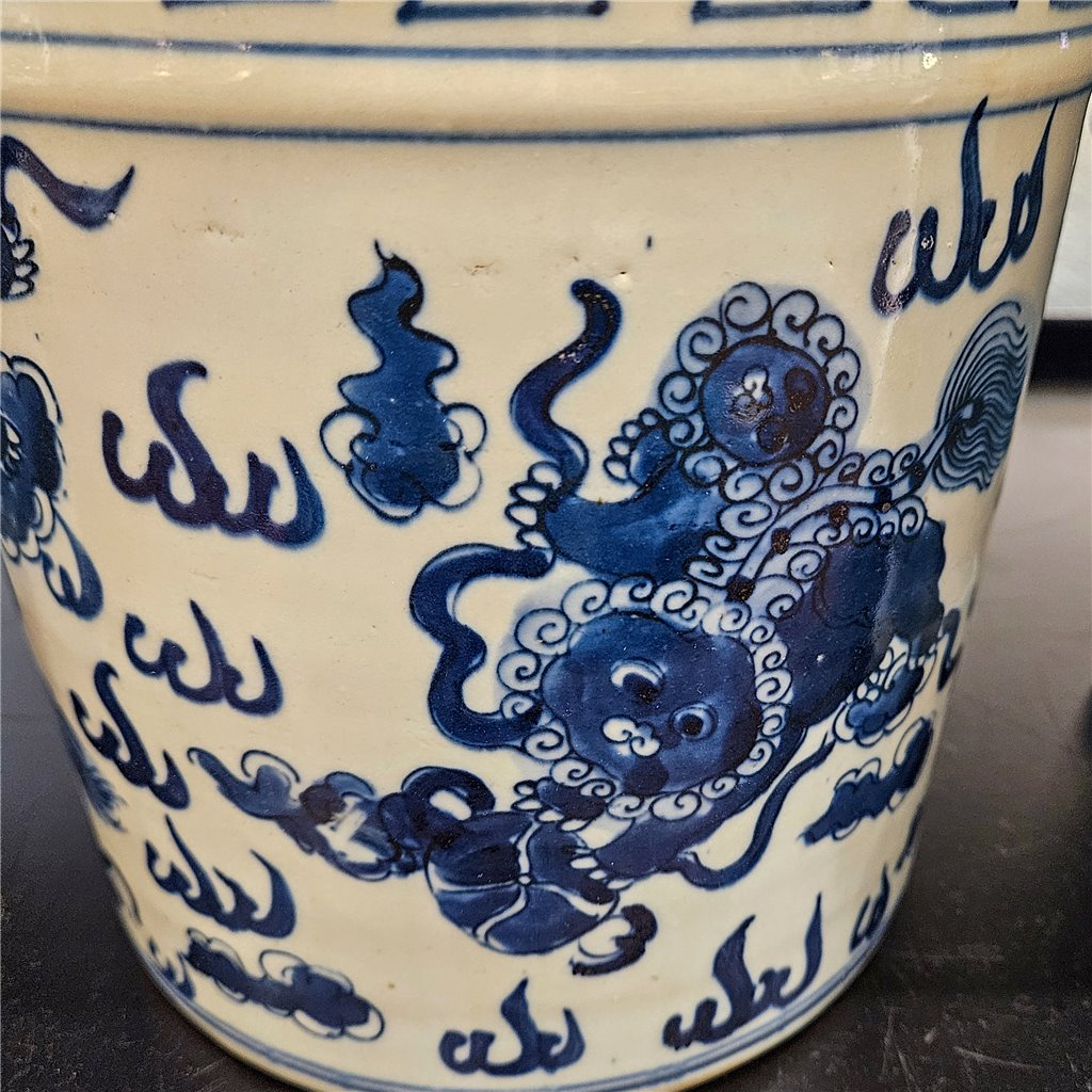 Danny's Fine Porcelain Home Decor Danny's Fine Porcelain Classic Pot- Blue & White Kirin