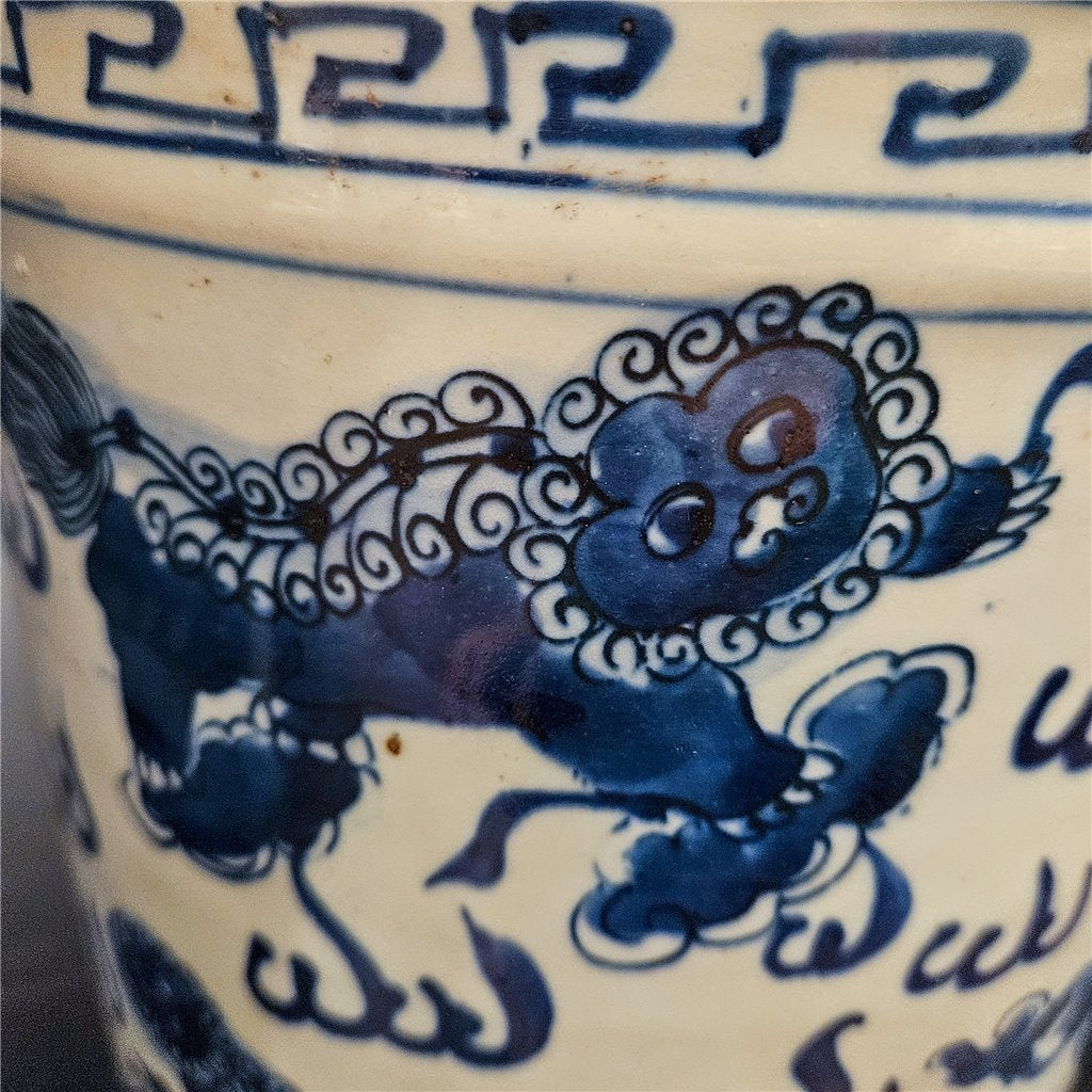 Danny's Fine Porcelain Home Decor Danny's Fine Porcelain Classic Pot- Blue & White Kirin