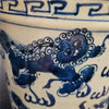 Danny's Fine Porcelain Home Decor Danny's Fine Porcelain Classic Pot- Blue & White Kirin