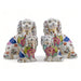Danny's Fine Porcelain Home Decor Danny's Fine Porcelain Classic Staffordshire Dogs with A Twist! Pair of Porcelain 41344