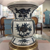 Danny's Fine Porcelain Home Decor Danny's Fine Porcelain Cordless Battery Rechargable Touch Antiqued Black Vase Lamp (Min 2)