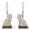 Danny's Fine Porcelain Home Decor Danny's Fine Porcelain Cordless Battery Rechargable Touch Lamp -Green Chimney Dog-Pair - Left and