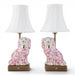Danny's Fine Porcelain Home Decor Danny's Fine Porcelain Cordless Battery Rechargable Touch Lamp -Pink Floret Dog-Pair - Left and Right