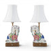 Danny's Fine Porcelain Home Decor Danny's Fine Porcelain Cordless Battery Rechargable Touch Lamp -Tobacco Leaf Dog-Pair - Left and