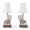 Danny's Fine Porcelain Home Decor Danny's Fine Porcelain Cordless Battery Rechargable Touch Lamp -Tobacco Leaf Dog-Pair - Left and