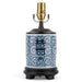 Danny's Fine Porcelain Home Decor Danny's Fine Porcelain Double Happiness Lamp
