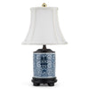 Danny's Fine Porcelain Home Decor Danny's Fine Porcelain Double Happiness Lamp