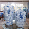 Danny's Fine Porcelain Home Decor Danny's Fine Porcelain Double Happiness Melon Jar