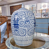 Danny's Fine Porcelain Home Decor Danny's Fine Porcelain Double Happiness Melon Jar