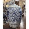 Danny's Fine Porcelain Home Decor Danny's Fine Porcelain Double Happiness Melon Jar