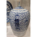 Danny's Fine Porcelain Home Decor Danny's Fine Porcelain Double Happiness Melon Jar
