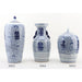 Danny's Fine Porcelain Home Decor Danny's Fine Porcelain Double Happiness Melon Jar