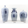 Danny's Fine Porcelain Home Decor Danny's Fine Porcelain Double Happiness Melon Jar