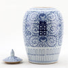 Danny's Fine Porcelain Home Decor Danny's Fine Porcelain Double Happiness Melon Jar