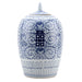 Danny's Fine Porcelain Home Decor Danny's Fine Porcelain Double Happiness Melon Jar