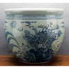 Danny's Fine Porcelain Home Decor Danny's Fine Porcelain Fishbowl 50272