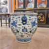 Danny's Fine Porcelain Home Decor Danny's Fine Porcelain Fishbowl 50480