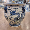 Danny's Fine Porcelain Home Decor Danny's Fine Porcelain Fishbowl 50480