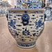 Danny's Fine Porcelain Home Decor Danny's Fine Porcelain Fishbowl 50480