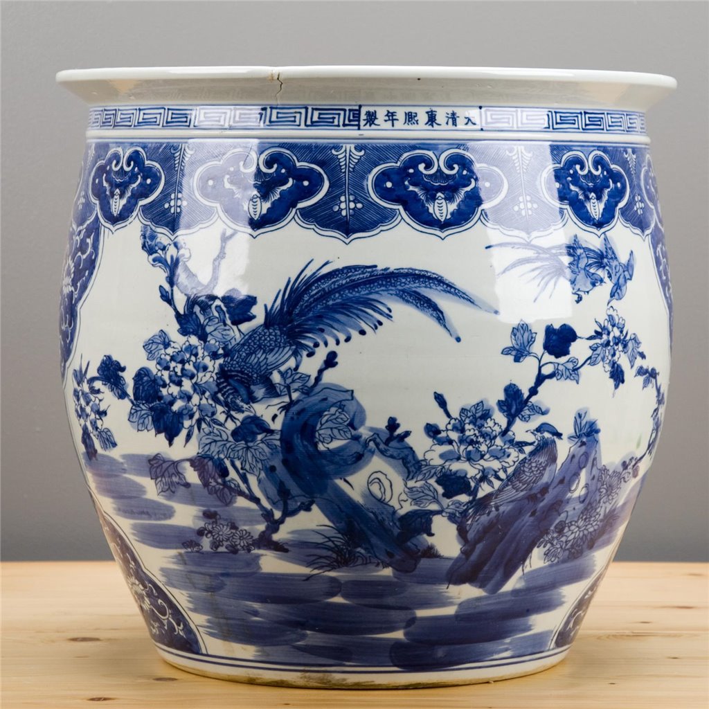 Danny's Fine Porcelain Home Decor Danny's Fine Porcelain Fishbowl 50574