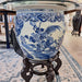 Danny's Fine Porcelain Home Decor Danny's Fine Porcelain Fishbowl 50574