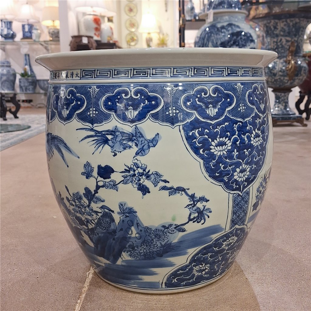 Danny's Fine Porcelain Home Decor Danny's Fine Porcelain Fishbowl 50574