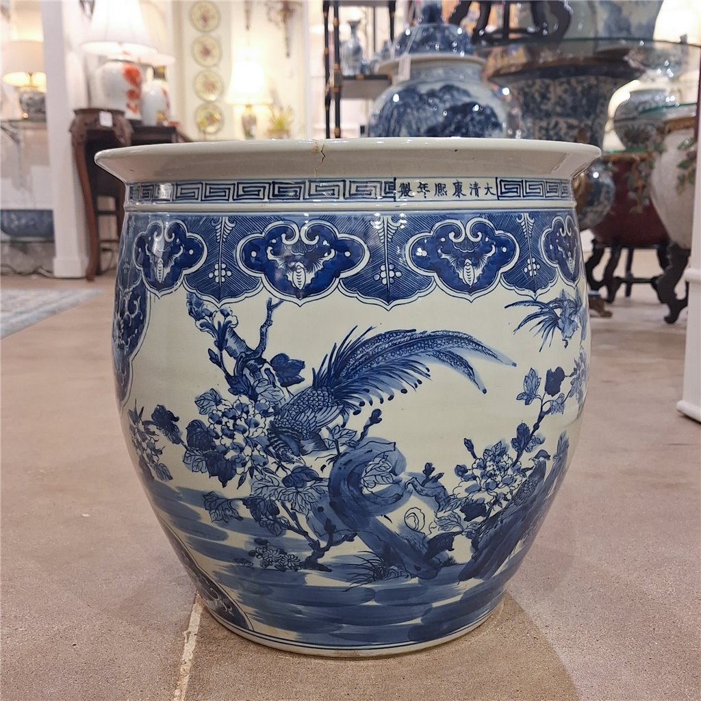 Danny's Fine Porcelain Home Decor Danny's Fine Porcelain Fishbowl 50574