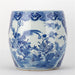 Danny's Fine Porcelain Home Decor Danny's Fine Porcelain Fishbowl Basin Floral & Bird