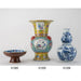 Danny's Fine Porcelain Home Decor Danny's Fine Porcelain Flaring Vase with Vibrant Blue and Yellow Floral Pattern