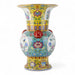 Danny's Fine Porcelain Home Decor Danny's Fine Porcelain Flaring Vase with Vibrant Blue and Yellow Floral Pattern