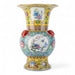 Danny's Fine Porcelain Home Decor Danny's Fine Porcelain Flaring Vase with Vibrant Blue and Yellow Floral Pattern