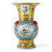 Danny's Fine Porcelain Home Decor Danny's Fine Porcelain Flaring Vase with Vibrant Blue and Yellow Floral Pattern