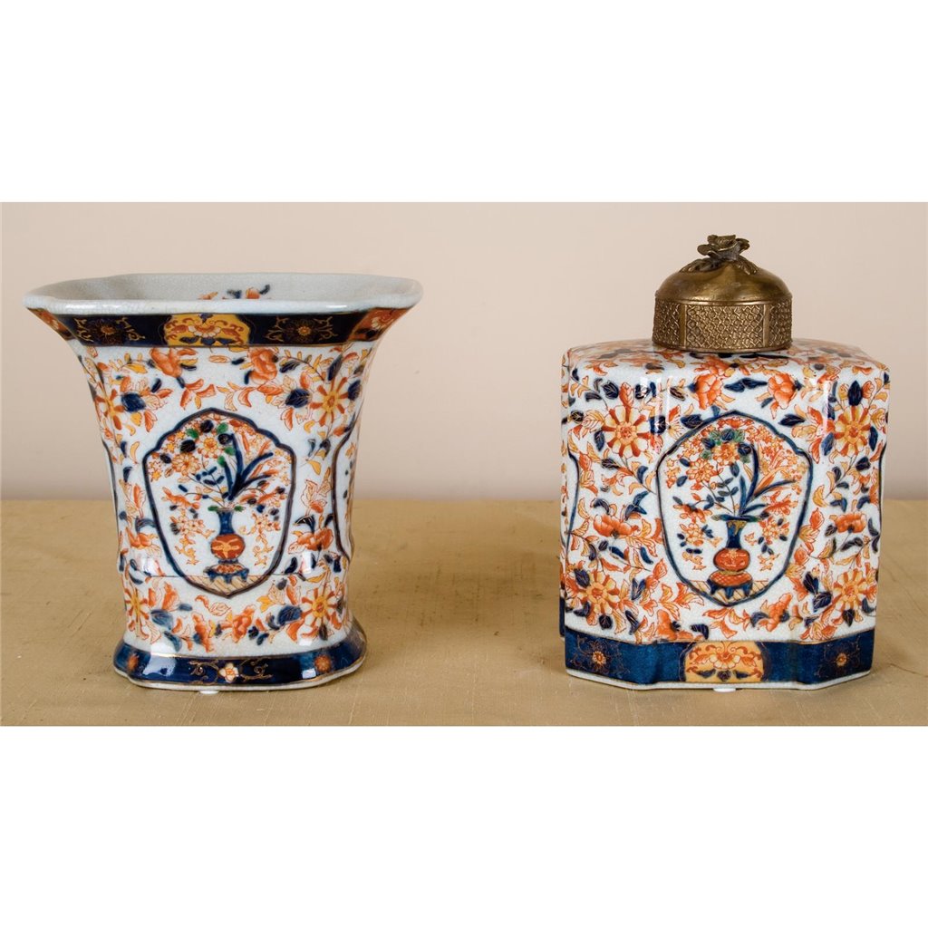 Danny's Fine Porcelain Home Decor Danny's Fine Porcelain Flower Vase - Imari