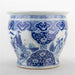 Danny's Fine Porcelain Home Decor Danny's Fine Porcelain FLUTED FISHBOWL 50985