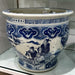 Danny's Fine Porcelain Home Decor Danny's Fine Porcelain FLUTED FISHBOWL 50985