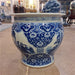 Danny's Fine Porcelain Home Decor Danny's Fine Porcelain FLUTED FISHBOWL 50985