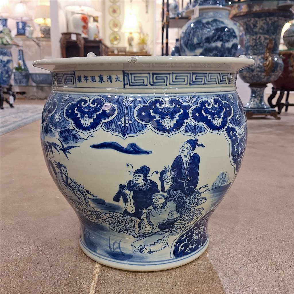 Danny's Fine Porcelain Home Decor Danny's Fine Porcelain FLUTED FISHBOWL 50985