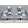Danny's Fine Porcelain Home Decor Danny's Fine Porcelain Foo Dogs Pair 50618