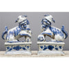 Danny's Fine Porcelain Home Decor Danny's Fine Porcelain Foo Dogs Pair 50618